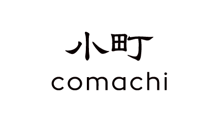 小町